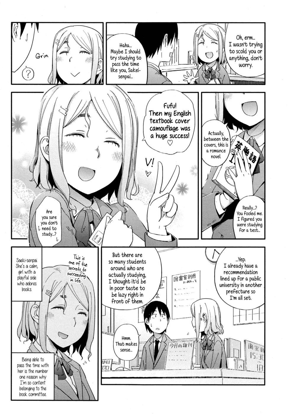 Hentai Manga Comic-No Damage, No High School Life-Read-3